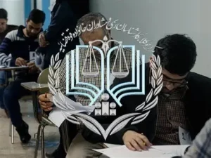 فراخوان افزایش وکلای موضوع تبصره ماده ۴۸ قانون آیین دادرسی کیفری