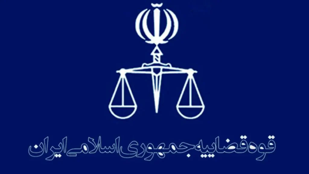 راه اندازی خدمت درخواست عفو عدم لزوم مراجعه به دفاتر خدمات الکترون لزوم طرح دعاوی شناسنامه گواهی قطعی یا اختلال سامانه خودکاربری تغییرات سرویس ارجاع هوشمند کارشناسی نحوه فعالیت محاکم در تعطیلات و مناسبت‌های خاص
