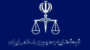 راه اندازی خدمت درخواست عفو عدم لزوم مراجعه به دفاتر خدمات الکترون لزوم طرح دعاوی شناسنامه گواهی قطعی یا اختلال سامانه خودکاربری تغییرات سرویس ارجاع هوشمند کارشناسی نحوه فعالیت محاکم در تعطیلات و مناسبت‌های خاص