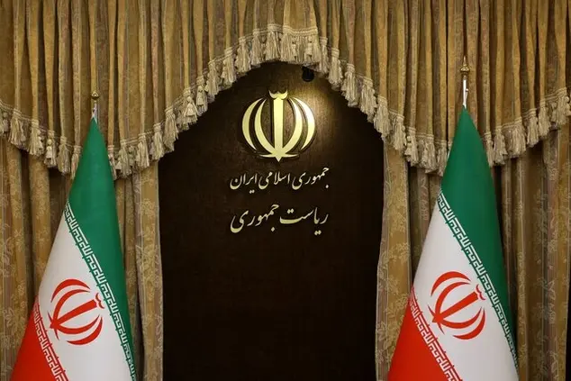 اصلاح آیین نامه اجرایی جزء (2) بند (ت) تبصره (3) قانون بودجه سال 1404 كل كشور